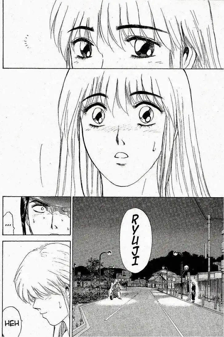 Shounan Junai Gumi Chapter 196 2